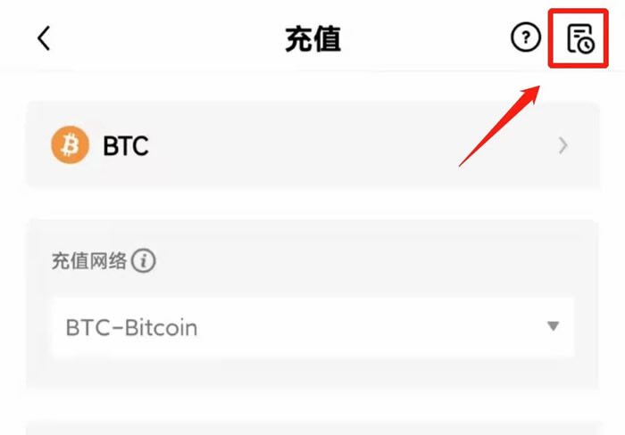 欧意易交易所官网 欧意易官方网站-第12张图片-欧意下载 欧意易交易所官网 欧意易官方网站-第12张图片-欧意下载